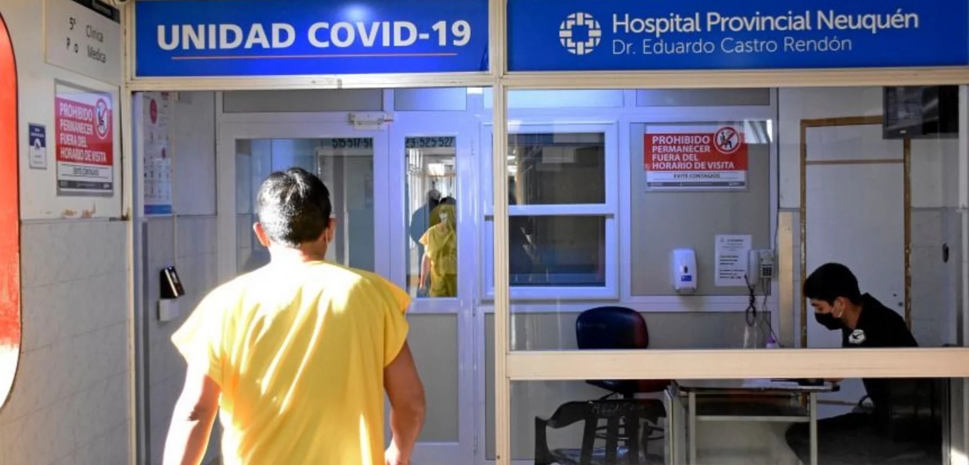 hospital-1-1