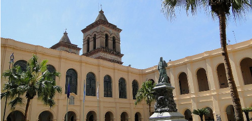 Nuevo aniversario de la fundación de la Universidad Nacional de Córdoba